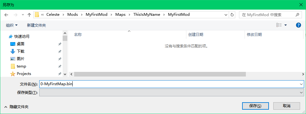 save-map