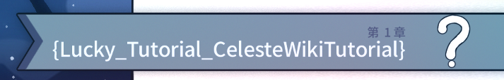 localization