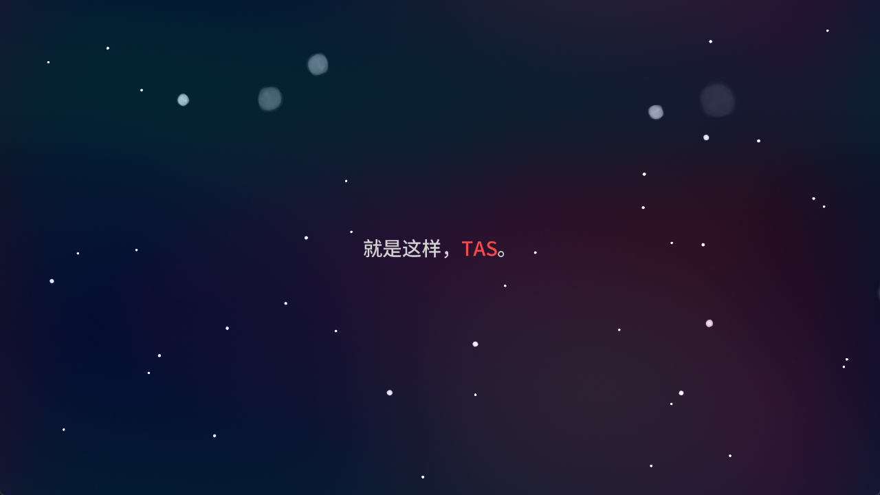 loading_vignette_text